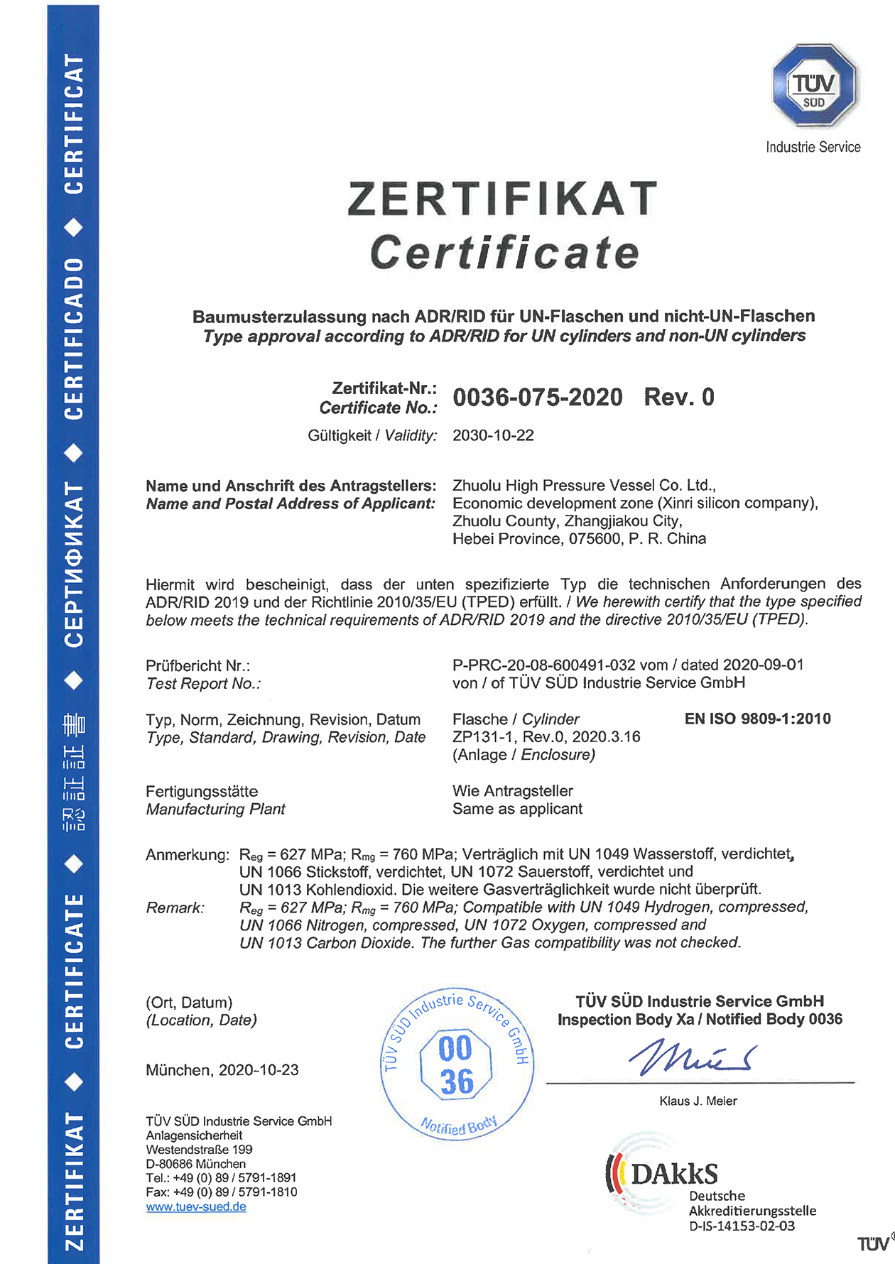 0036-075-20-R0 Zhuolu HPVC ZP131-1 EN ISO 9809-1